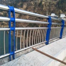 不銹鋼橋梁護(hù)欄批發(fā)定制